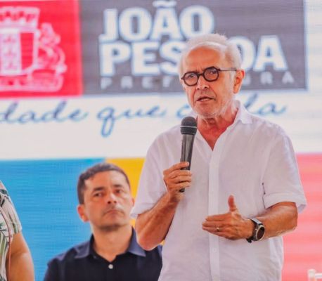 João Pessoa divulga programação do Carnaval 2023 nesta quarta