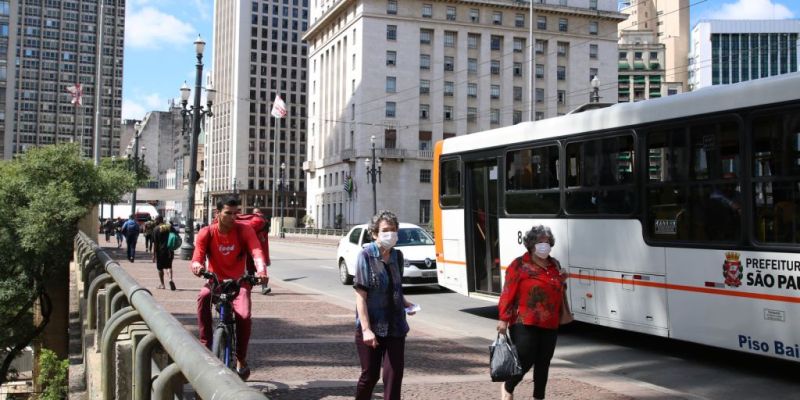 Museus têm programação para o feriado de aniversário de São Paulo