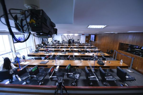 Governo reivindica presidência da CPMI dos atos golpistas