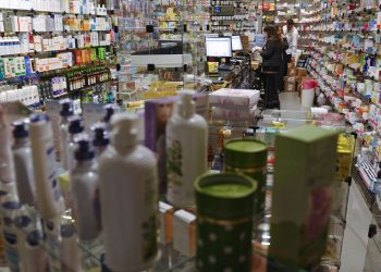 Reajuste no setor de Saúde e Cuidados Pessoais puxa inflação em maio