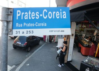 Multicultural, Bom Retiro tem projeto de se tornar bairro de coreanos| Agência Brasil