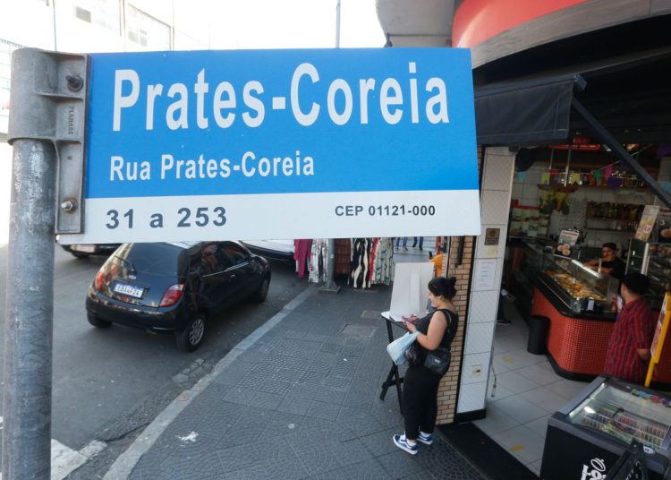 Multicultural, Bom Retiro tem projeto de se tornar bairro de coreanos| Agência Brasil