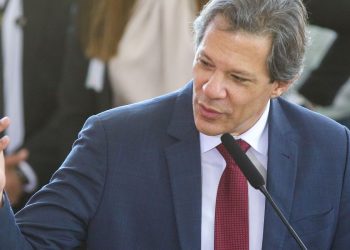 CMN alonga horizonte de meta de inflação a partir de 2025