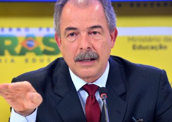 BNDES analisará Exploração da Margem Equatorial pela Petrobras