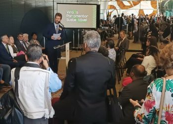 Virada Parlamentar Sustentável busca aproximar parlamentares da agenda socioambiental