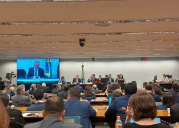 Câmara instala CPI das Criptomoedas, a quarta em menos de um mês