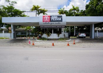 PMJP paga salário de junho e decreta ponto facultativo no dia 23