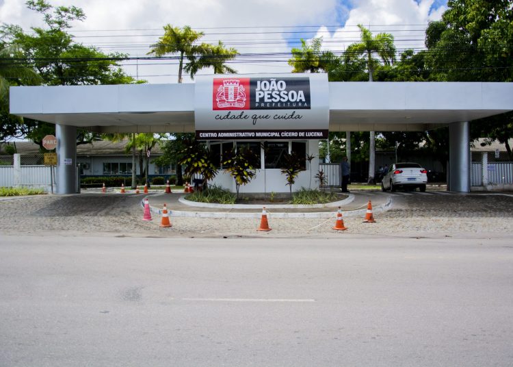 PMJP paga salário de junho e decreta ponto facultativo no dia 23