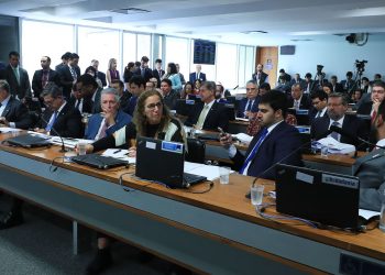 CPMI do Golpe aprova requerimentos para ouvir 35 pessoas