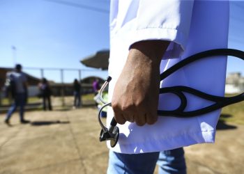 Saiba número de atendimentos em posto médico no Parque do Povo