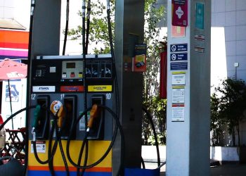 Petrobras reduz preços da gasolina em 5,3% e do GLP em 3,9%