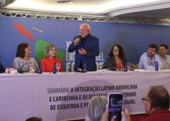 Lula quer posição conjunta de países amazônicos na COP 28