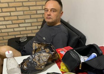 veja os principais alvos da CPMI