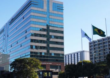 AGU envia queixa-crime contra deputado por afirmações discriminatórias