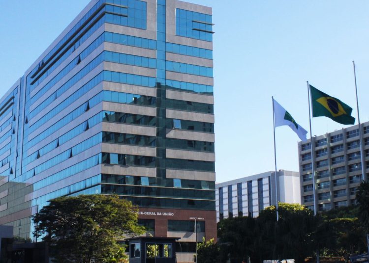 AGU envia queixa-crime contra deputado por afirmações discriminatórias AGU envia queixa-crime contra deputado por afirmações discriminatórias