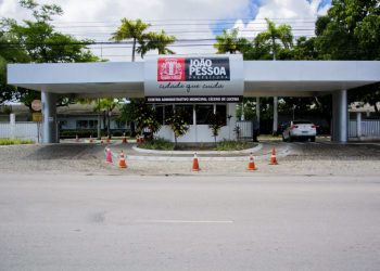 Prefeitura de João Pessoa divulga lista de aprovados no programa Apoio Universitário