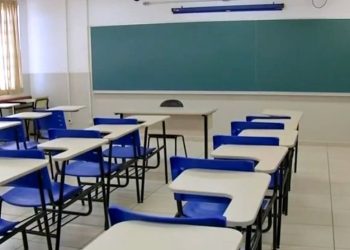Camara aprovou criação do programa Escola em Tempo Integral
