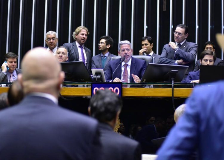 De férias marcadas, Lira quer iniciar votação do Carf nesta quinta De férias marcadas, Lira quer iniciar votação do Carf nesta quinta