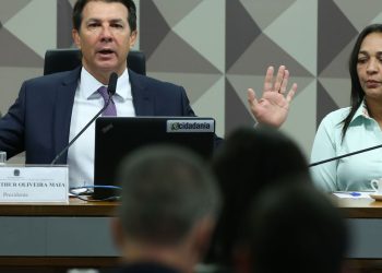 CPMI do Golpe aprova quebra de sigilos de alvos da investigação
