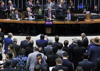 Reforma tributária terá novos ajustes e será votada nesta quinta-feira