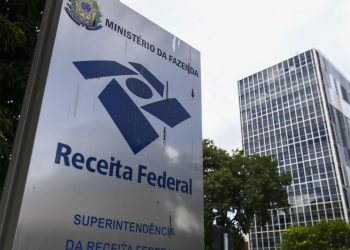 Saiba como declarar o Imposto sobre a Propriedade Territorial Rural